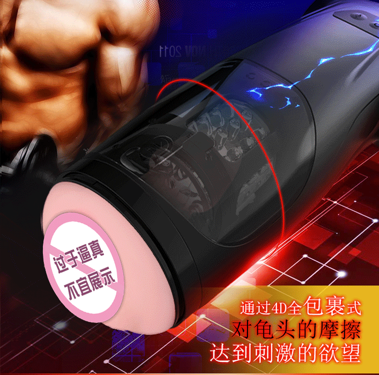 Sextoy âm đạo tự động Dibe auto cao cấp tiện dụng tặng quà ý nghĩa