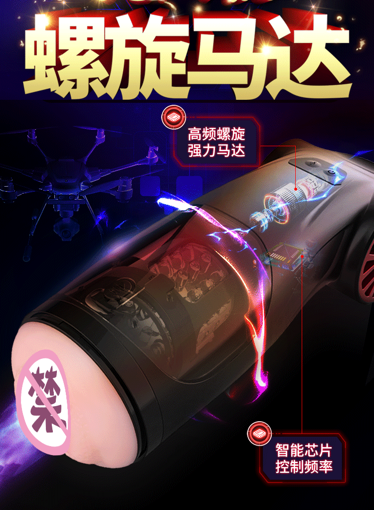 Sextoy âm đạo tự động Dibe auto cao cấp tiện dụng tặng quà ý nghĩa