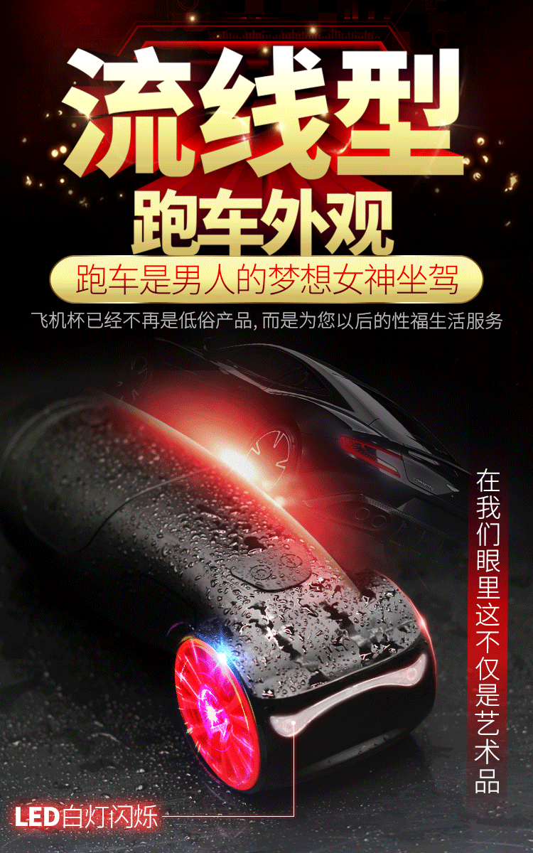 Sextoy âm đạo tự động Dibe auto cao cấp tiện dụng tặng quà ý nghĩa