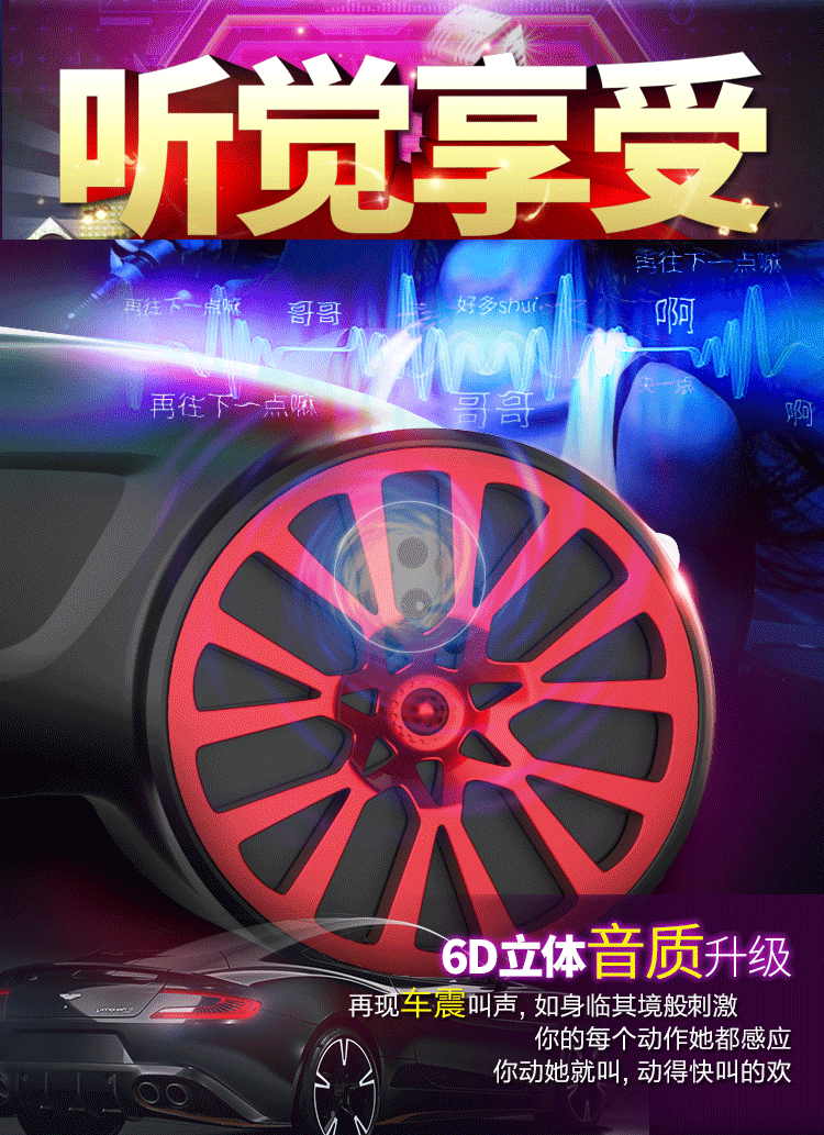 Sextoy âm đạo tự động Dibe auto cao cấp tiện dụng tặng quà ý nghĩa