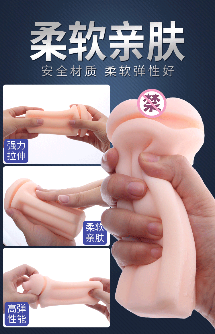 Sextoy cốc âm đạo Ruby nhập khẩu Anh quốc nhỏ gọn tiện dụng