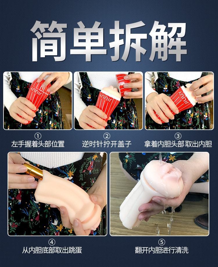 Sextoy cốc âm đạo Ruby nhập khẩu Anh quốc nhỏ gọn tiện dụng