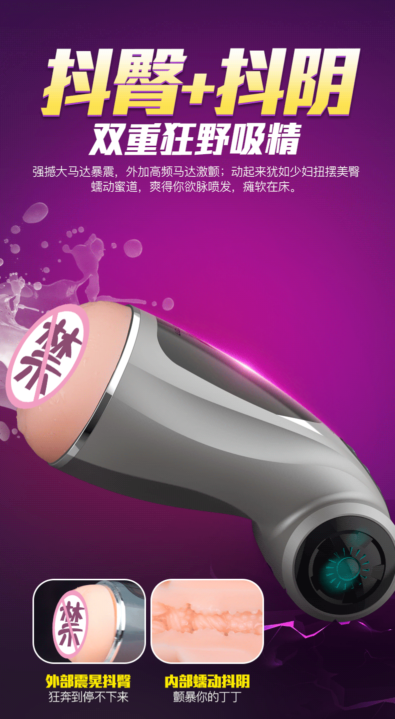 Sextoy Âm Đạo Tự Động Bú Mút Megatron Thăng Hoa Cực Đã