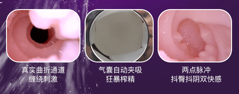 Sextoy Âm Đạo Tự Động Bú Mút Megatron Thăng Hoa Cực Đã