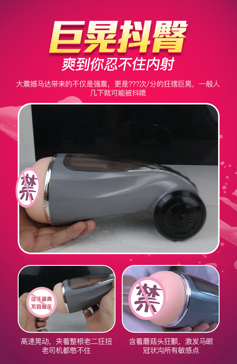 Sextoy Âm Đạo Tự Động Bú Mút Megatron Thăng Hoa Cực Đã