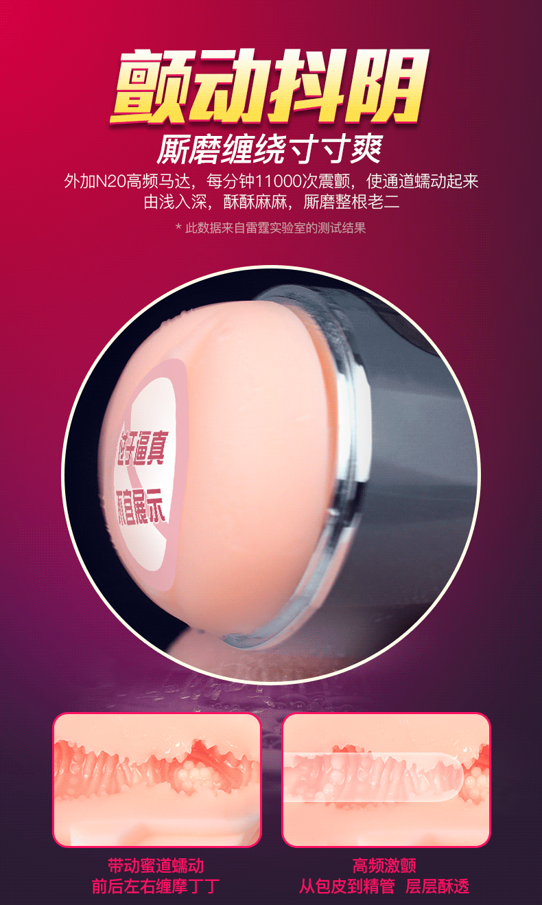 Sextoy Âm Đạo Tự Động Bú Mút Megatron Thăng Hoa Cực Đã