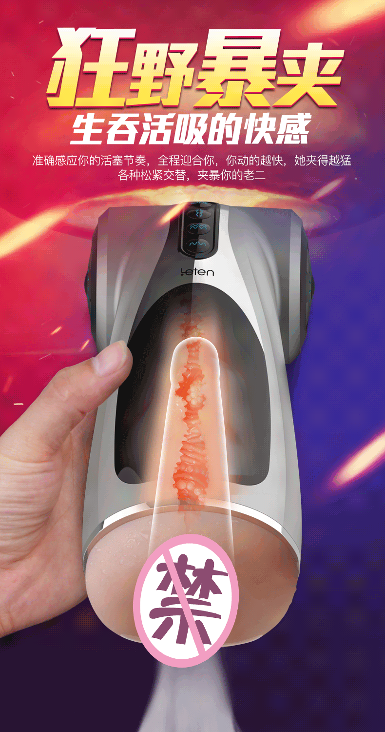 Sextoy Âm Đạo Tự Động Bú Mút Megatron Thăng Hoa Cực Đã