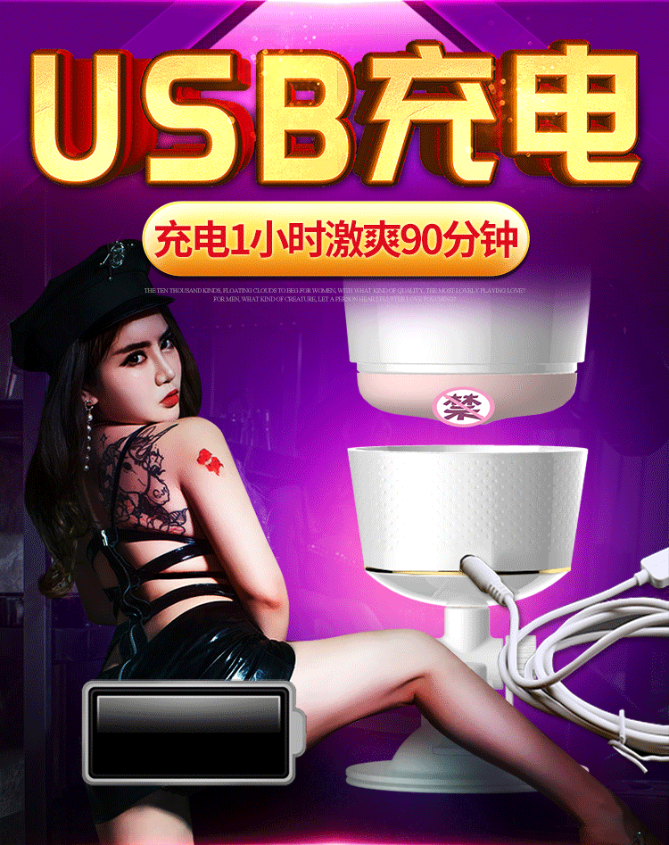 Đồ chơi tình dục 2 đầu Key tường siêu kích thích mới nhất