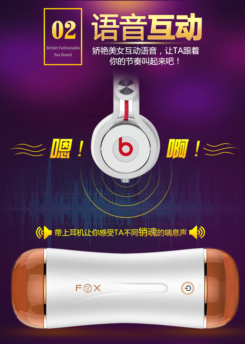 Sextoy âm đạo cầm tay 2 đầu FOX cực sướng, dễ dùng