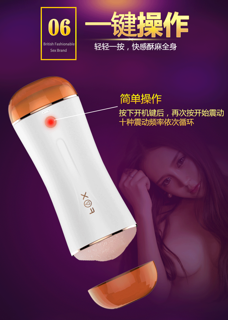 Sextoy âm đạo cầm tay 2 đầu FOX cực sướng, dễ dùng