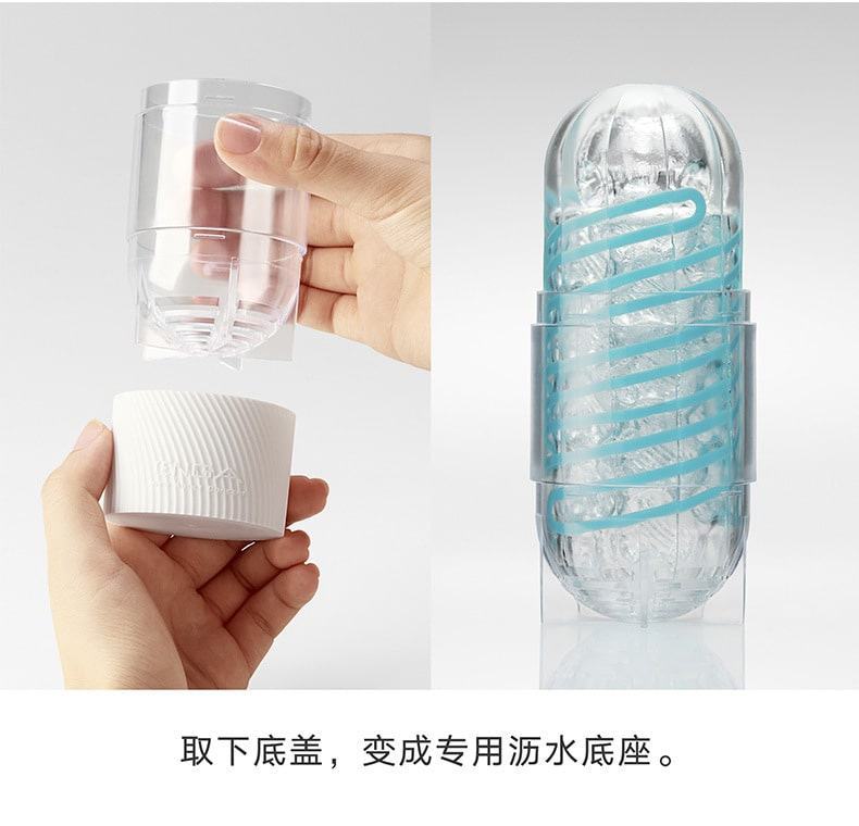 Sextoy Tenga SPN xoay 360 cao cấp, âm đạo cầm tay thú vị