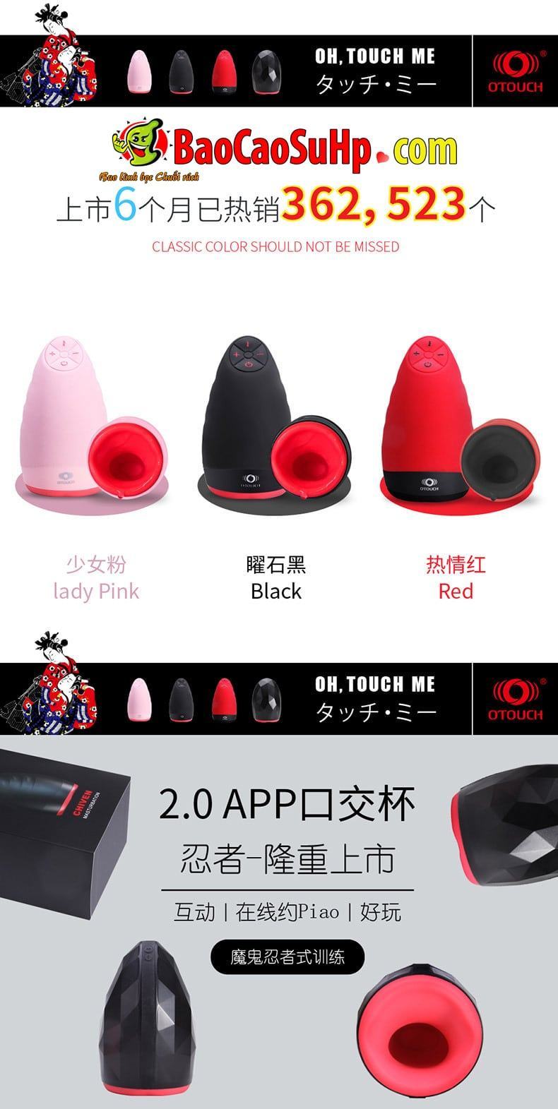 Sextoy âm đạo giả bú mút Otouch silicon cao cấp mềm mại
