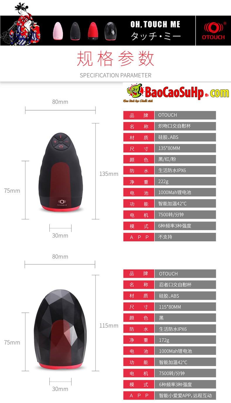 Sextoy âm đạo giả bú mút Otouch silicon cao cấp mềm mại