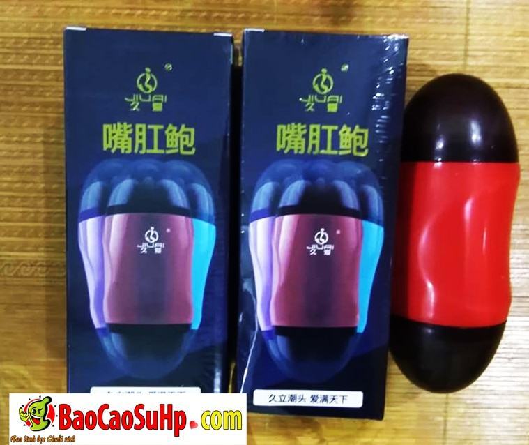 Cốc thủ dâm 2 đầu Baide ngụy trang cải thiện sức khỏe sinh lý nam