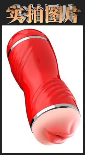 Cốc thủ dâm 2 đầu Long Menstrong 5D lõi TPE cao cấp cực đã