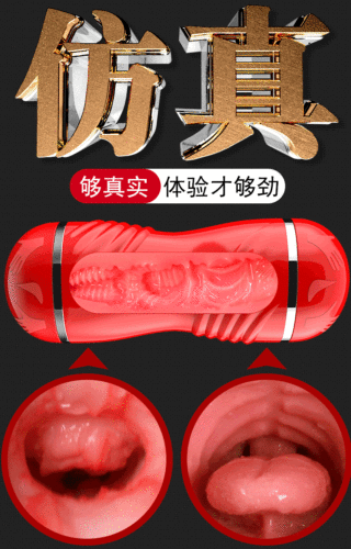 Cốc thủ dâm 2 đầu Long Menstrong 5D lõi TPE cao cấp cực đã