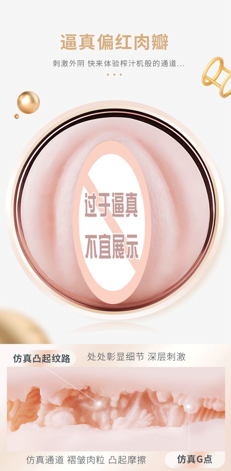 Cốc thủ dâm Papajeno nhỏ gọn rung mạnh cực đã chất lượng cao