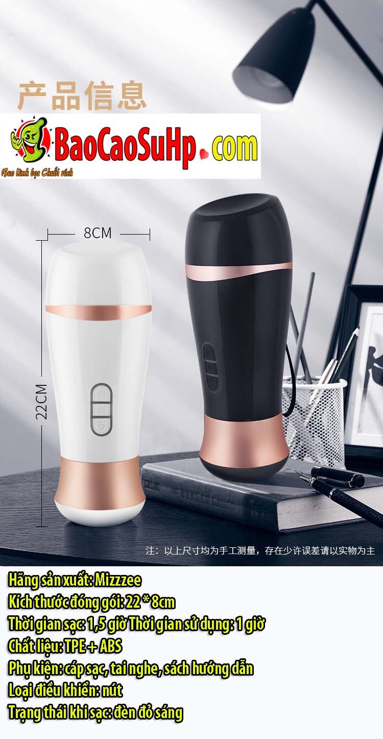 Cốc thủ dâm Papajeno nhỏ gọn rung mạnh cực đã chất lượng cao