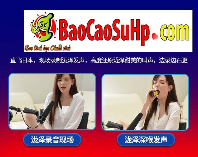 sex bu mut Leten II Desire Red Lips 11 - Sextoy miệng bú rung rên Leten II Desire Red Lips