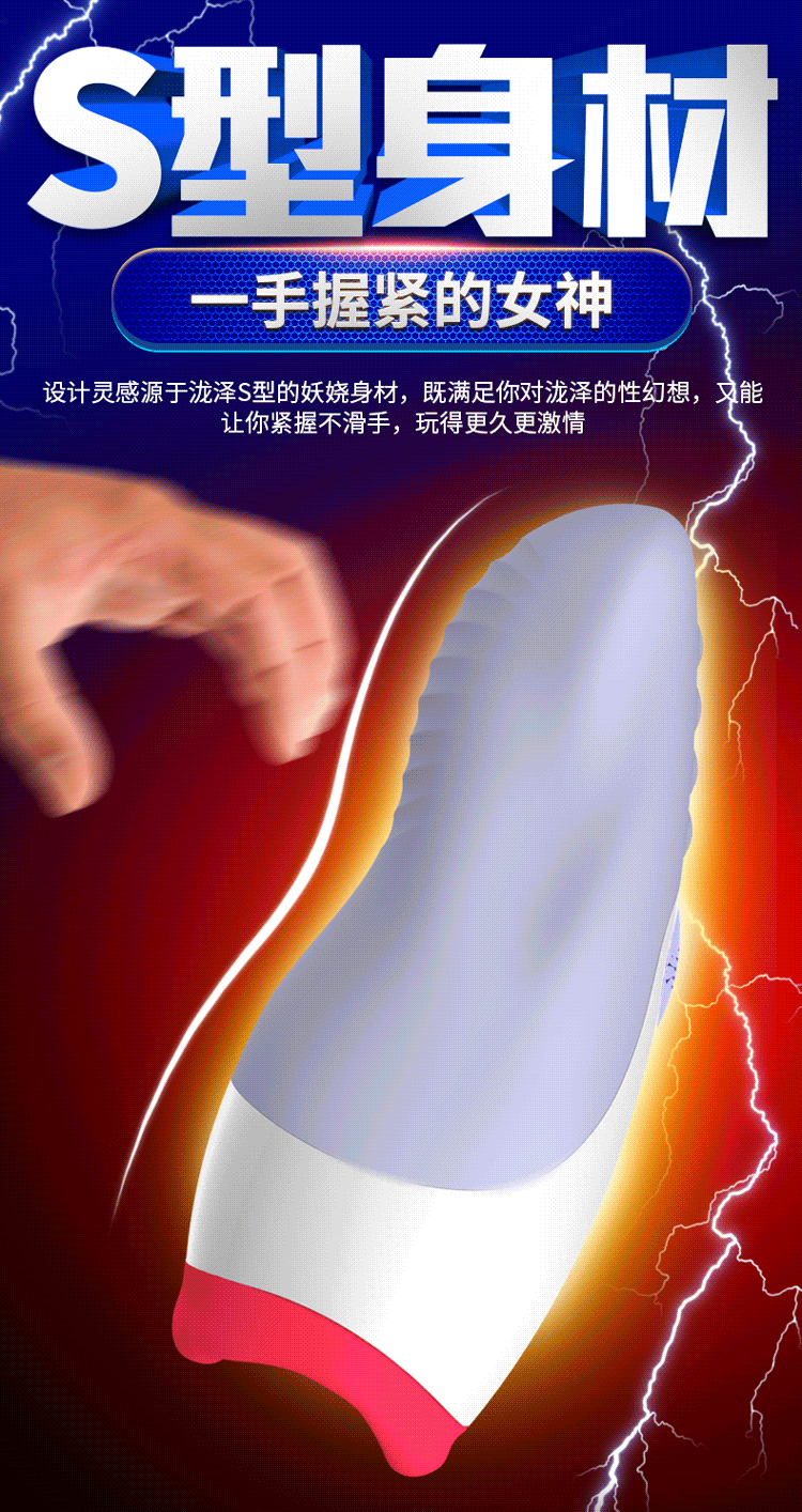 sex bu mut Leten II Desire Red Lips 13 - Sextoy miệng bú rung rên Leten II Desire Red Lips