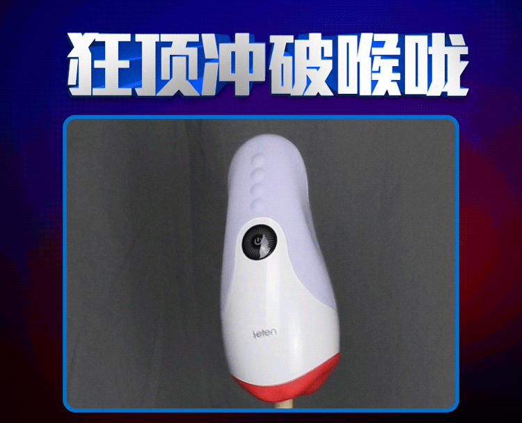 sex bu mut Leten II Desire Red Lips 4 - Sextoy miệng bú rung rên Leten II Desire Red Lips