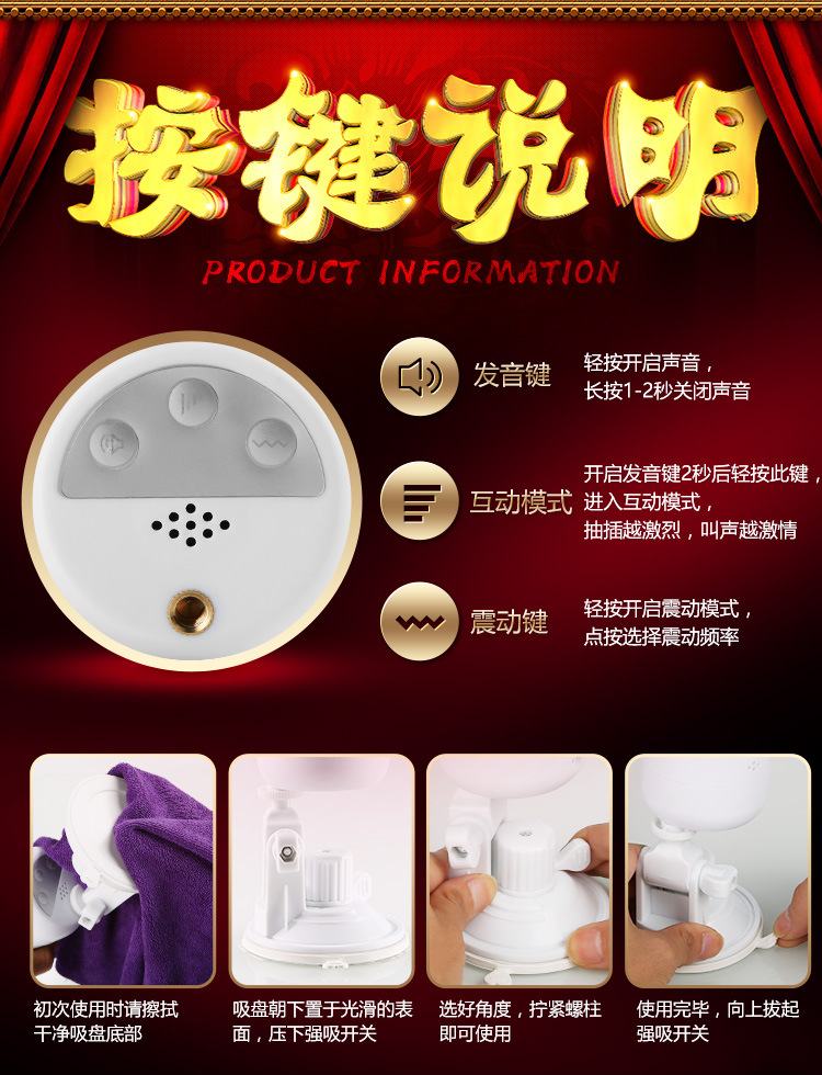 Cốc âm đạo Mystery Ji MINI rung rên nhỏ gọn giá mềm Mizzzee