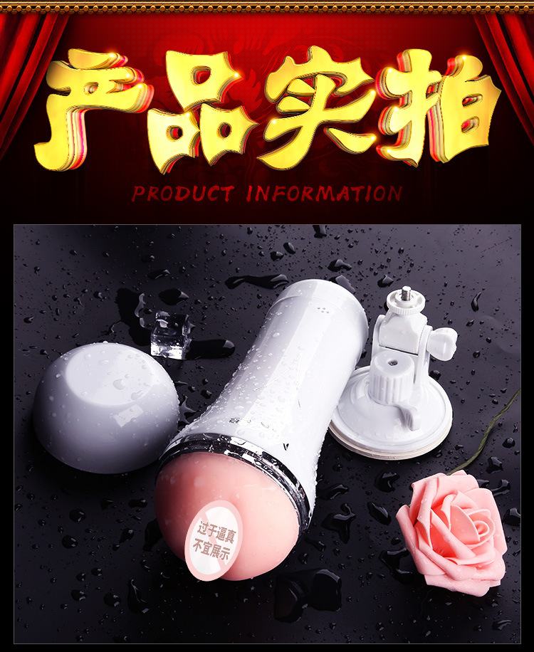 Cốc âm đạo Mystery Ji MINI rung rên nhỏ gọn giá mềm Mizzzee