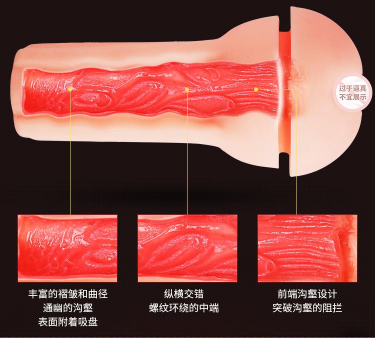 Cốc âm đạo Mystery Ji MINI rung rên nhỏ gọn giá mềm Mizzzee