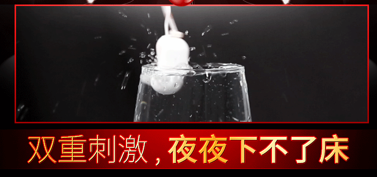 Cốc âm đạo Mystery Ji MINI rung rên nhỏ gọn giá mềm Mizzzee