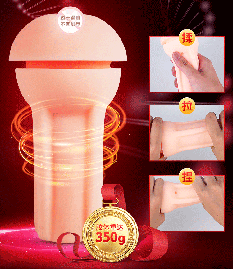 Cốc âm đạo Mystery Ji MINI rung rên nhỏ gọn giá mềm Mizzzee