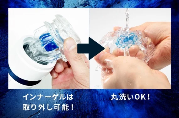 Cốc âm đạo Nhật Bản TENGA AERO cao cấp bền bỉ thượng hạng