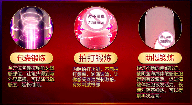 Cốc thủ dâm massage dương vật OTOUCH DEVEN bền bỉ xuất xứ Nhật