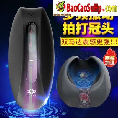 Cốc Thủ Dâm OTOUCH DEVEN Bền Bỉ - Massage Tăng Khoái Cảm
