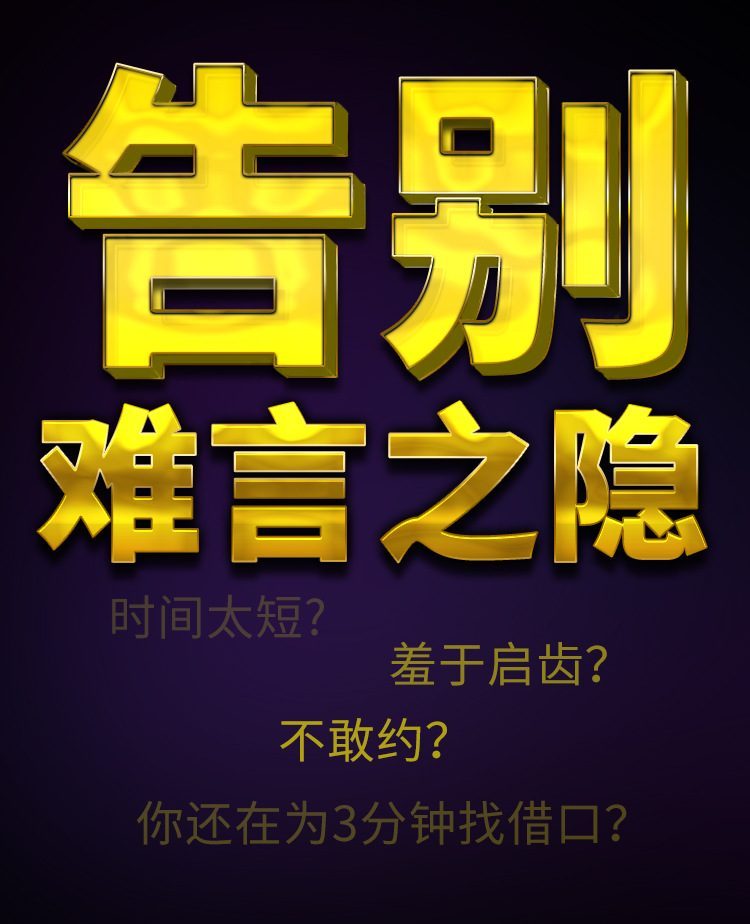 Cốc Thủ Dâm OTOUCH DEVEN Bền Bỉ - Massage Tăng Khoái Cảm