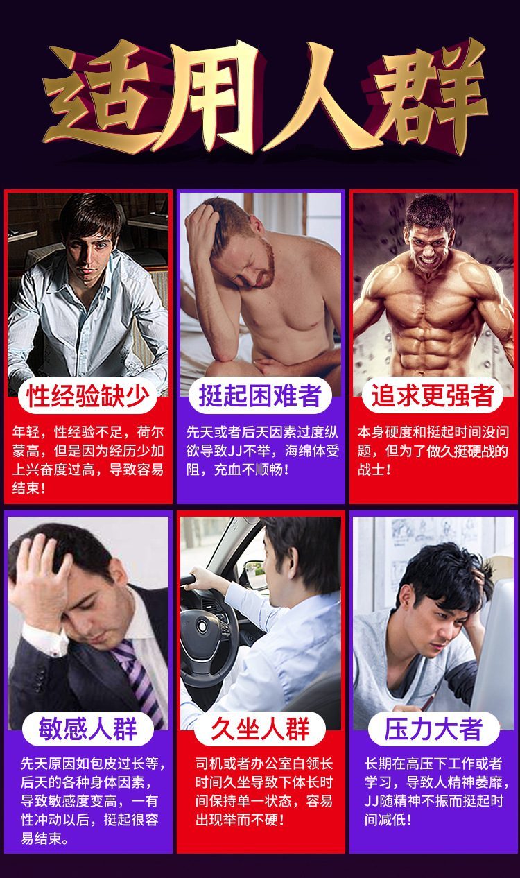 Cốc thủ dâm massage dương vật OTOUCH DEVEN bền bỉ xuất xứ Nhật