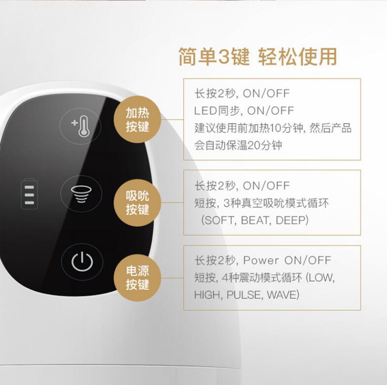 Cốc âm đạo Nhật Bản TRYFUN TR001 đa chức năng cao cấp