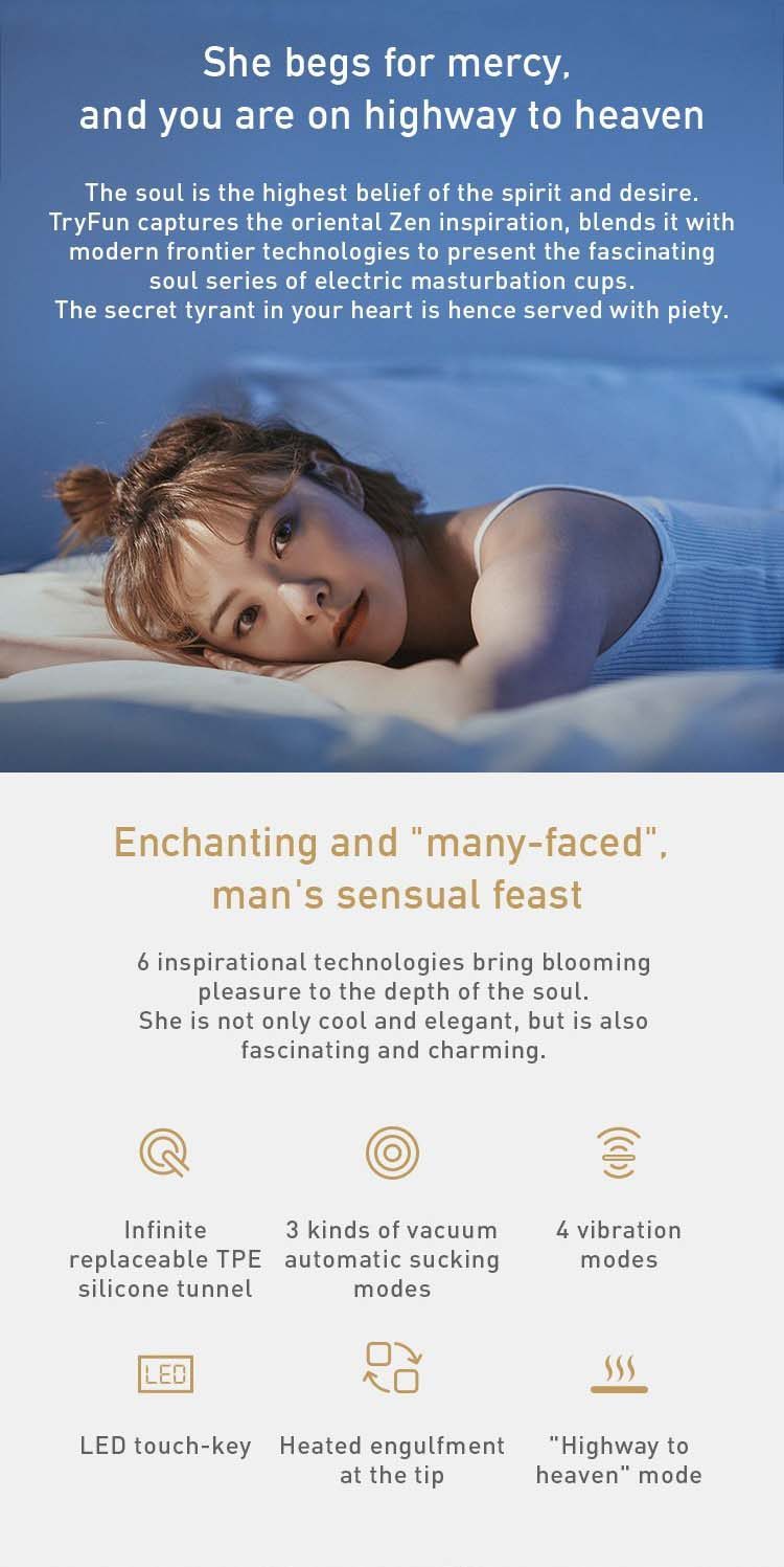 Cốc âm đạo Nhật Bản TRYFUN TR001 đa chức năng cao cấp