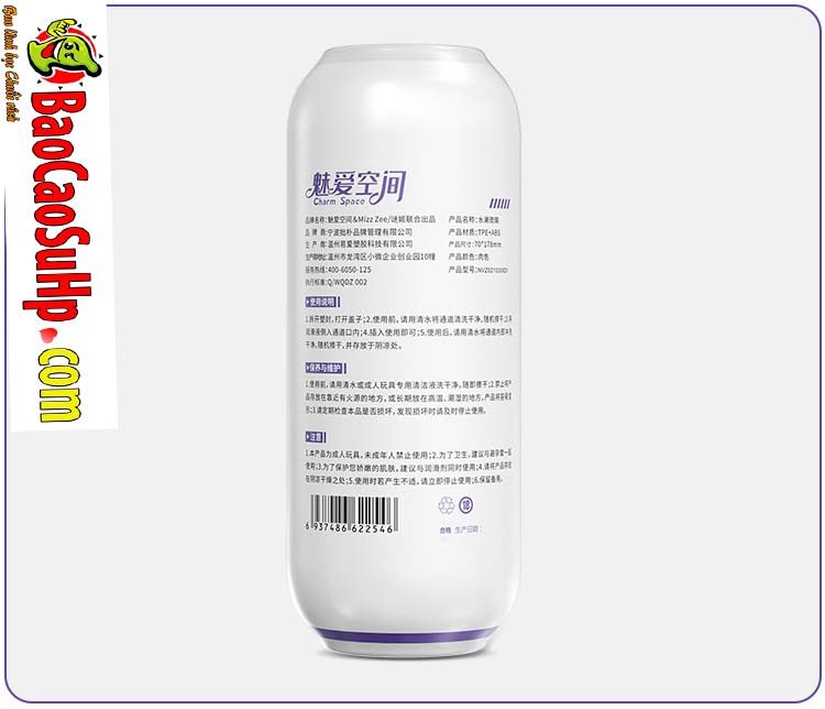 Cốc thủ dâm 2 đầu giá rẻ Mizzzeee ZZ017 mềm mại silicon co giãn tốt