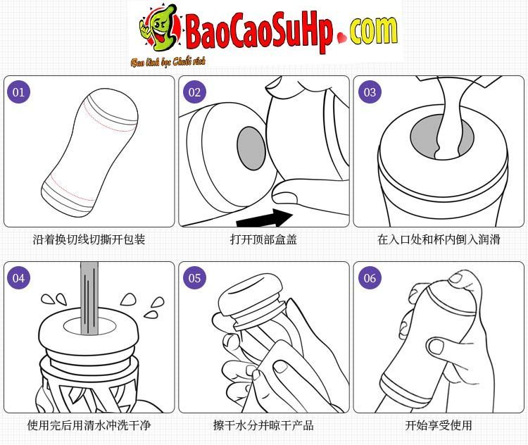 Cốc thủ dâm 2 đầu giá rẻ Mizzzeee ZZ017 mềm mại silicon co giãn tốt