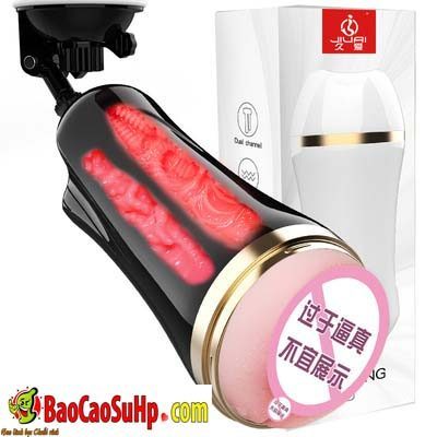 Cốc Âm Đạo Jiuai Subia Nhỏ Gọn Rung Cực Mạnh Tại Nhà