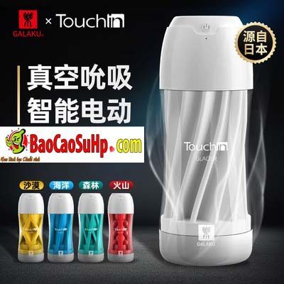 Cốc âm đạo Galaku Touch Nhật Bản 5D rung cực mạnh, silicon cao cấp bền bỉ 