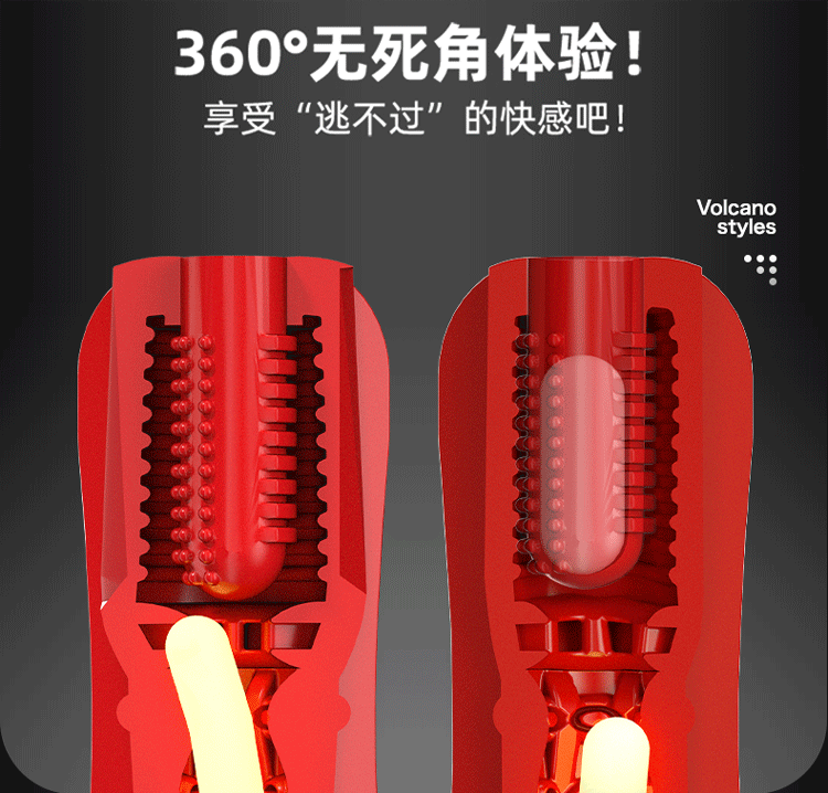 Cốc galaku touch 5D rung mạnh nhập khẩu trải nghiệm sướng