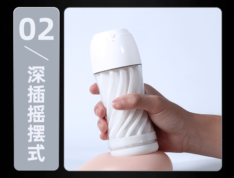 Cốc galaku touch 5D rung mạnh nhập khẩu trải nghiệm sướng