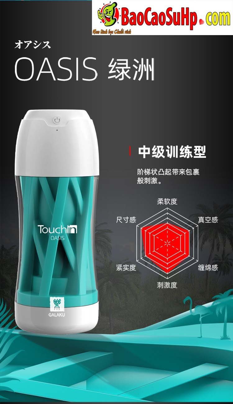 Cốc galaku touch 5D rung mạnh nhập khẩu trải nghiệm sướng