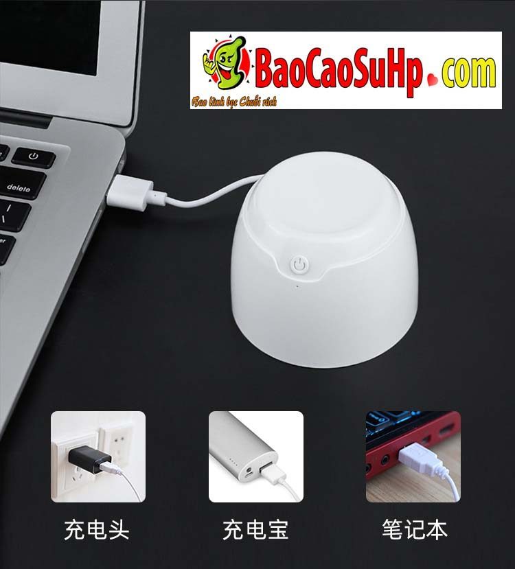 Cốc galaku touch 5D rung mạnh nhập khẩu trải nghiệm sướng
