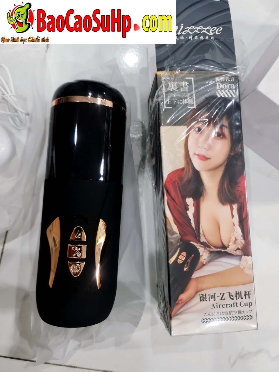 Cốc âm đạo giả Mizzzee GunZ tự động co bóp hút nhỏ gọn tiện di chuyển