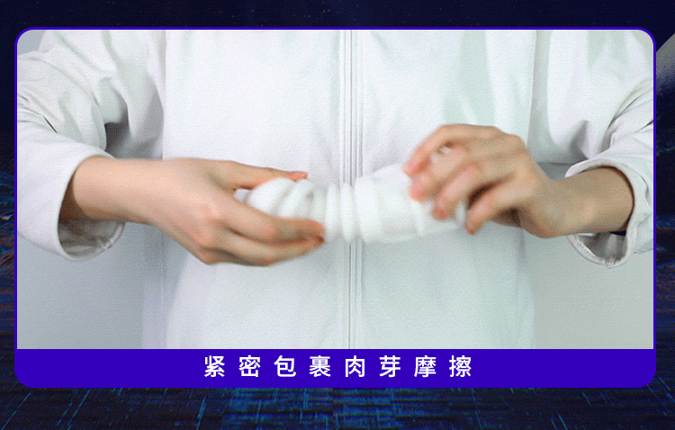 Cốc âm đạo giả Mizzzee GunZ tự động co bóp hút nhỏ gọn tiện di chuyển