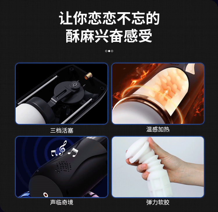 Cốc âm đạo giả Mizzzee GunZ tự động co bóp hút nhỏ gọn tiện di chuyển