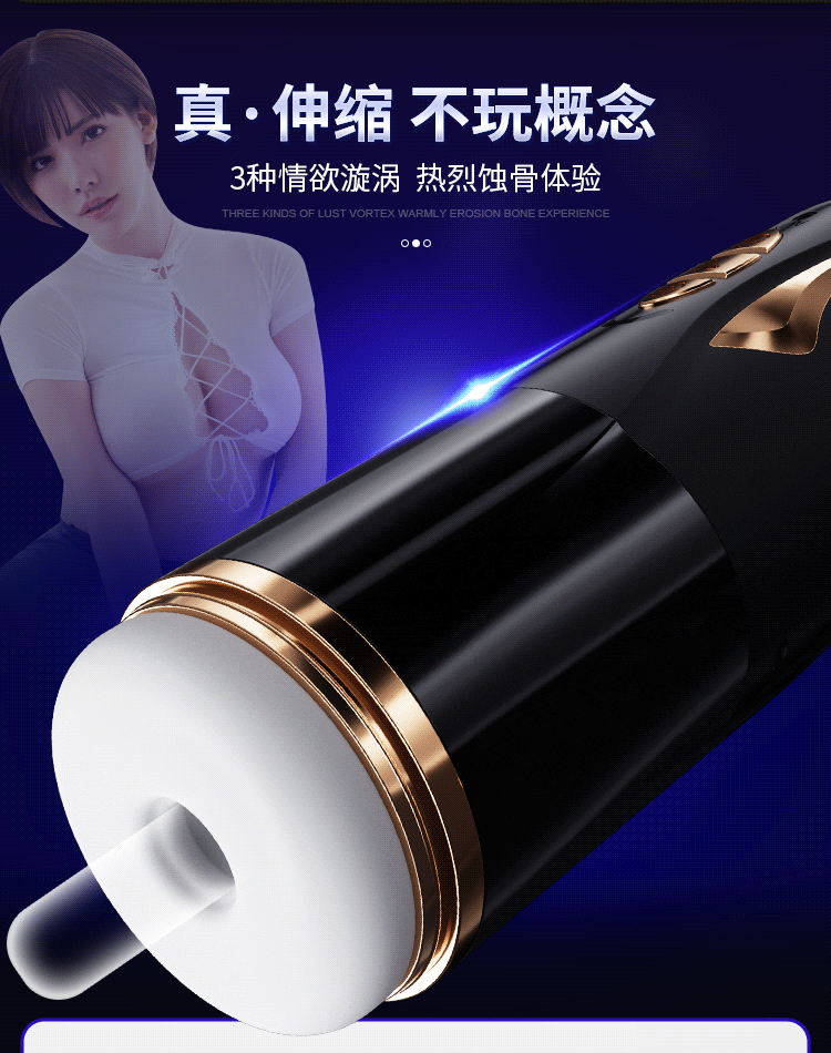 Cốc âm đạo giả Mizzzee GunZ tự động co bóp hút nhỏ gọn tiện di chuyển