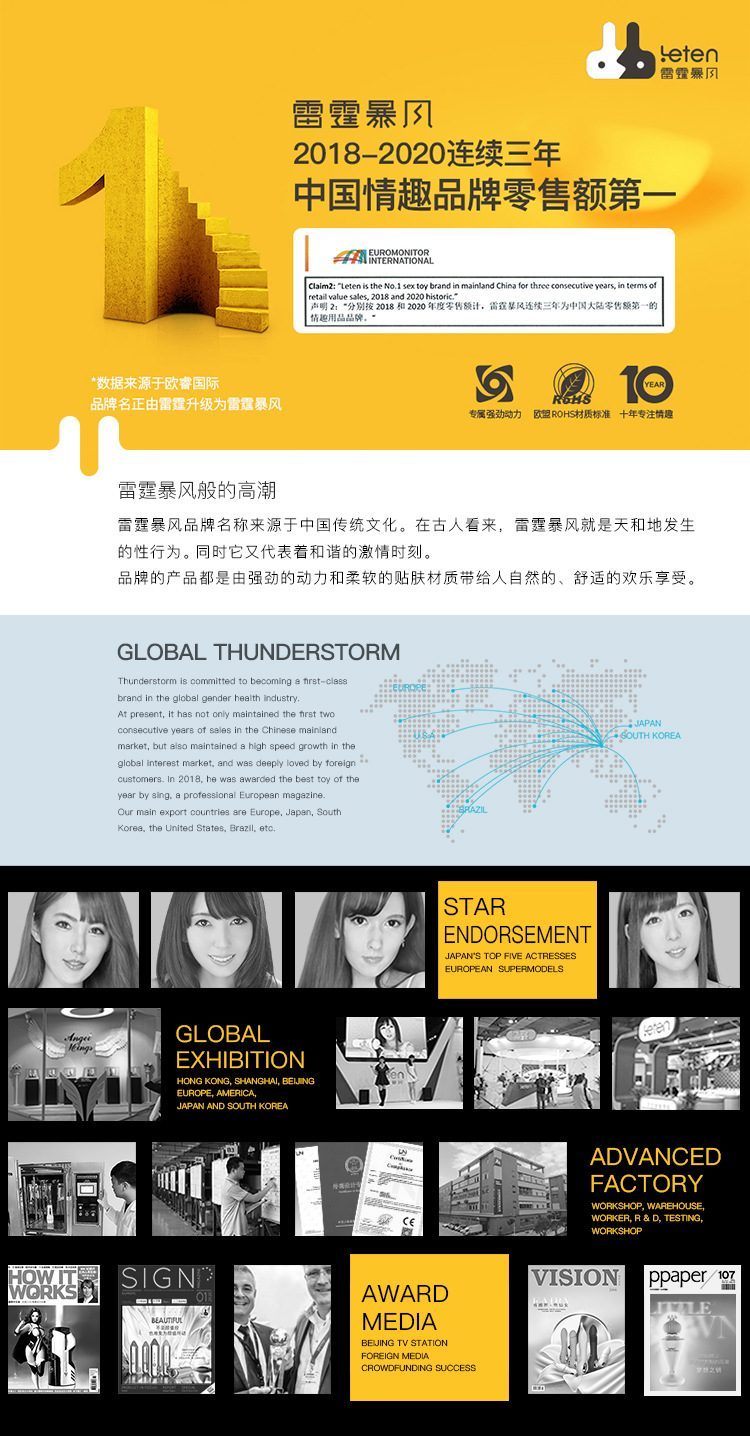 Cốc Leten 029 Bão Tố Nhật Bản sang trọng độc đáo mua ngay